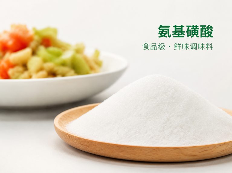 马鞍山三水醋酸钠